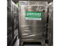 大量生產(chǎn)活性炭吸附設(shè)備，有現(xiàn)貨