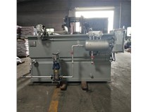 氣浮機(jī)對(duì)污水處理起什么作用？