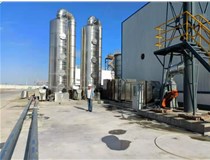 玩具廠油煙廢氣怎么治理？
